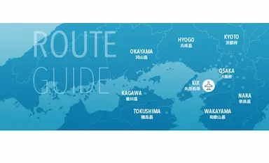 Kansai Limousine Bus